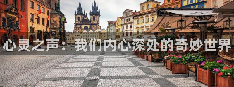 包子漫画在线看漫画入口免费阅读