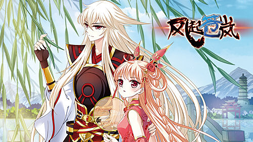 包子漫画自主研发二次元3D手游 “漫游飒飒”全新上线